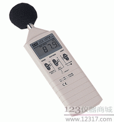 TES-1350R噪聲計臺灣原裝 聲級計(帶RS232接口)噪音計