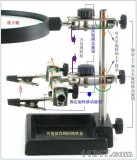 臺(tái)式放大鏡，操作臺(tái)式多功能放大鏡，帶工作臺(tái)放大鏡，專(zhuān)業(yè)放大鏡